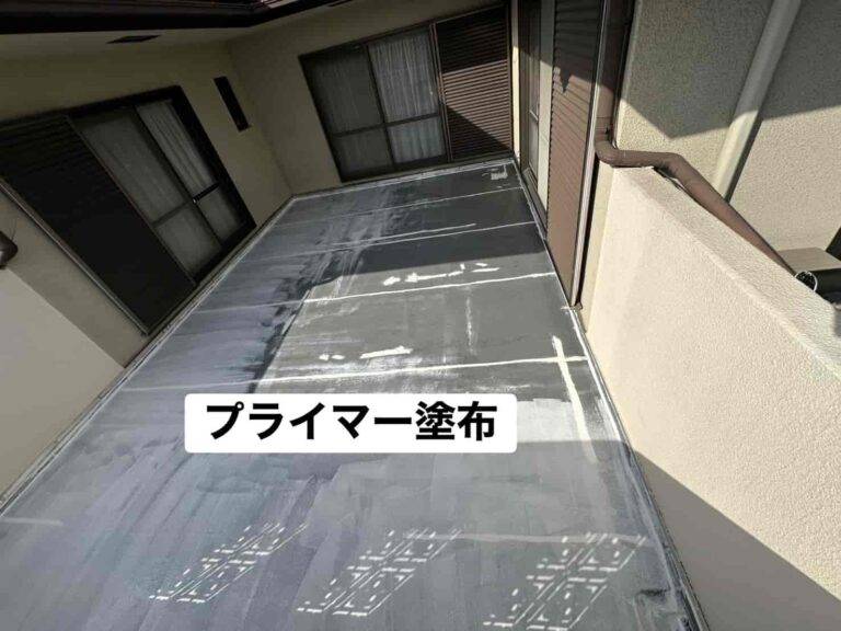 ウレタン防水工事｜大阪府摂津市