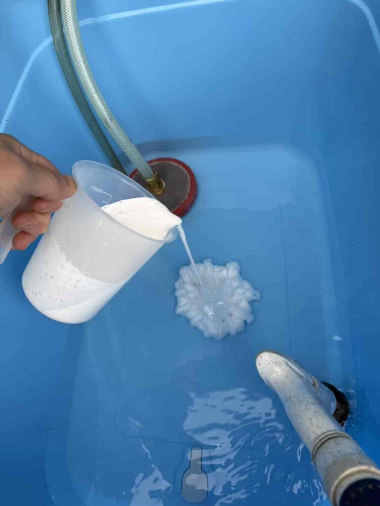 シロアリ消毒工事｜京都府京都市